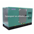 25kva 20kw best sale silent canopy diesel generator set with Ricardo weifang engine factory supply